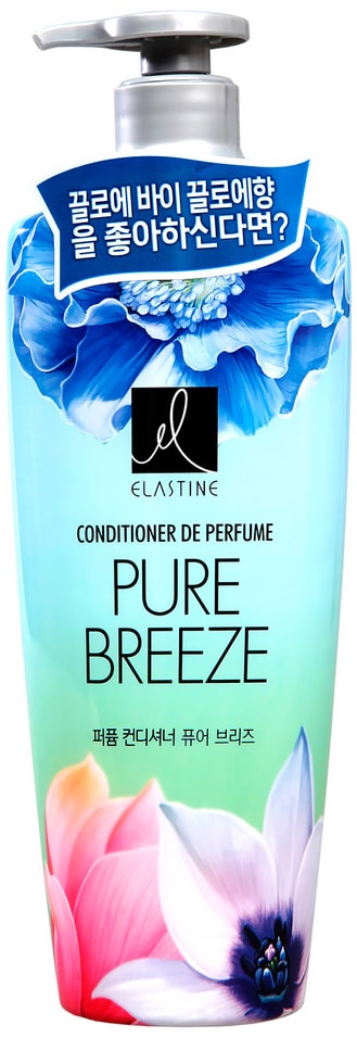 Кондиционер для волос Elastine Perfume Pure Breeze 600мл