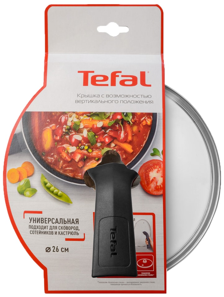 Крышка Tefal Maestro стеклянная 26см