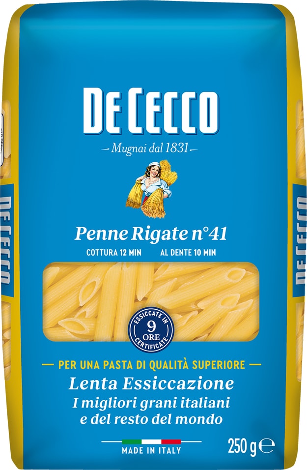 Макароны De Cecco Rigate №41 250г