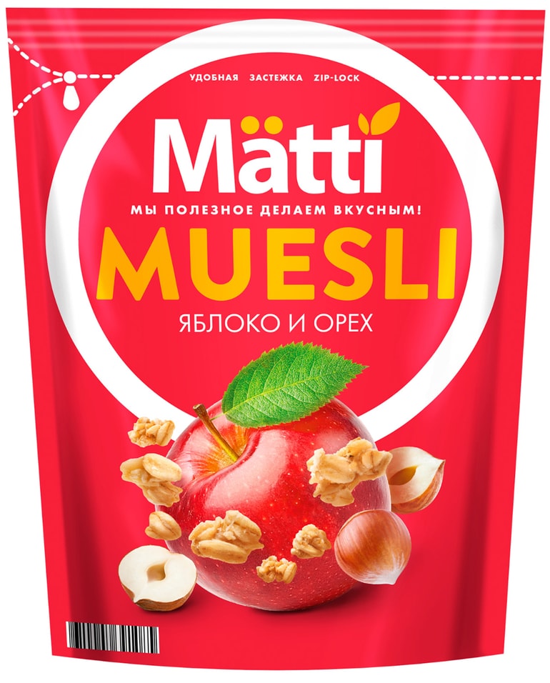 Мюсли Matti Орех и Яблоко 250г - Vprok.ru Перекрёсток