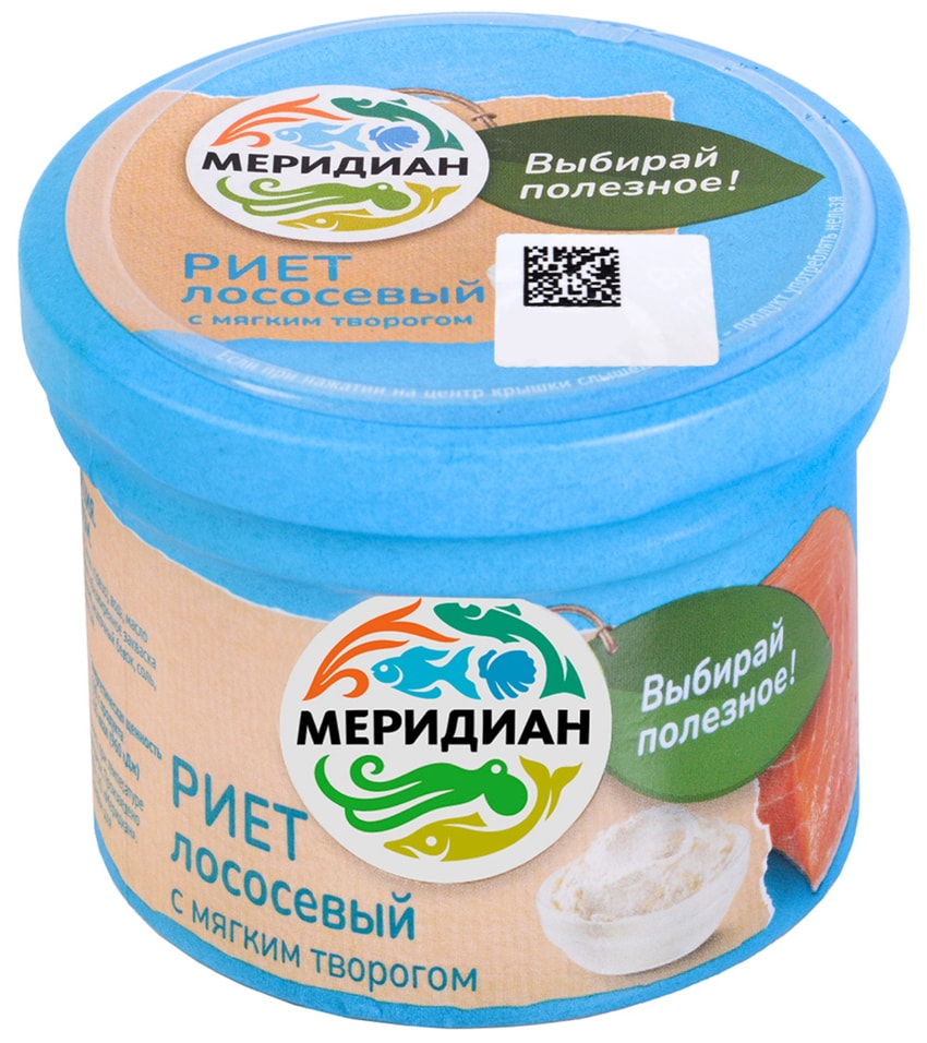 Риет Меридиан лососевый с мягким творогом 100г