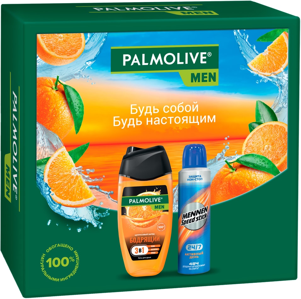 Подарочный набор Palmolive Men Цитрусовый Заряд для Активного Дня 495₽