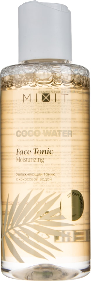 Тоник для лица MiXiT Coco Water с кокосовой водой 150мл