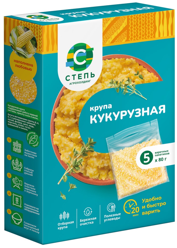 Крупа Степь Кукурузная 580г - Vprokru Перекрёсток 77₽