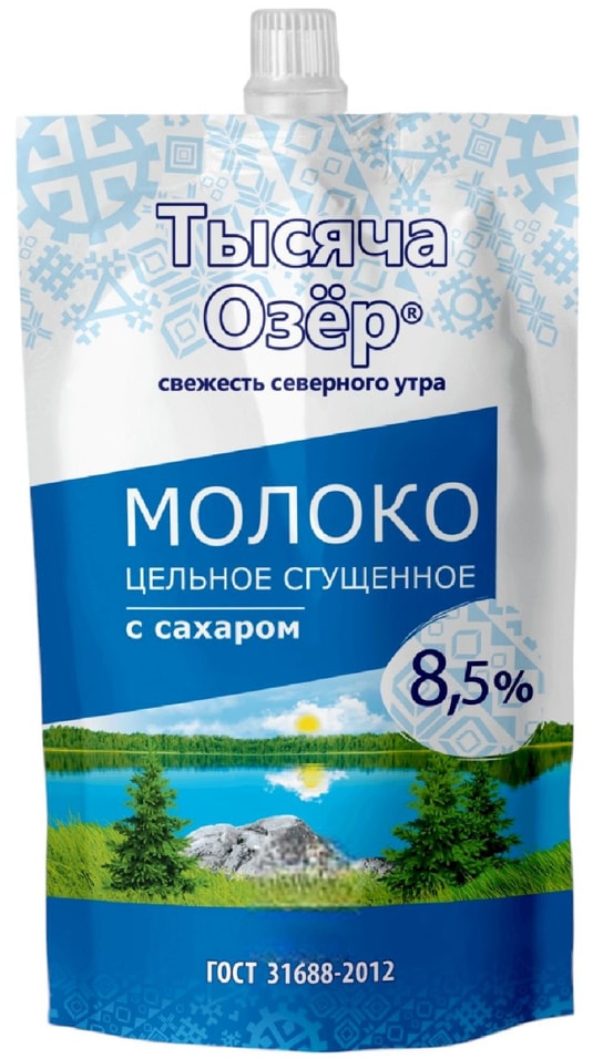Молоко сгущенное Тысяча Озер цельное с сахаром 85 270г 119₽