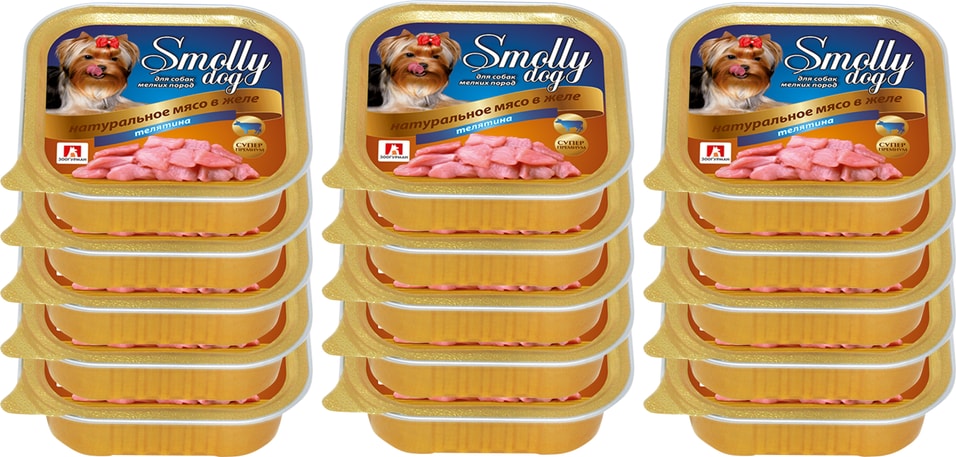 Корм для собак Smolly dog Натуральное мясо в желе Телятина 100г (упаковка 15 шт.)