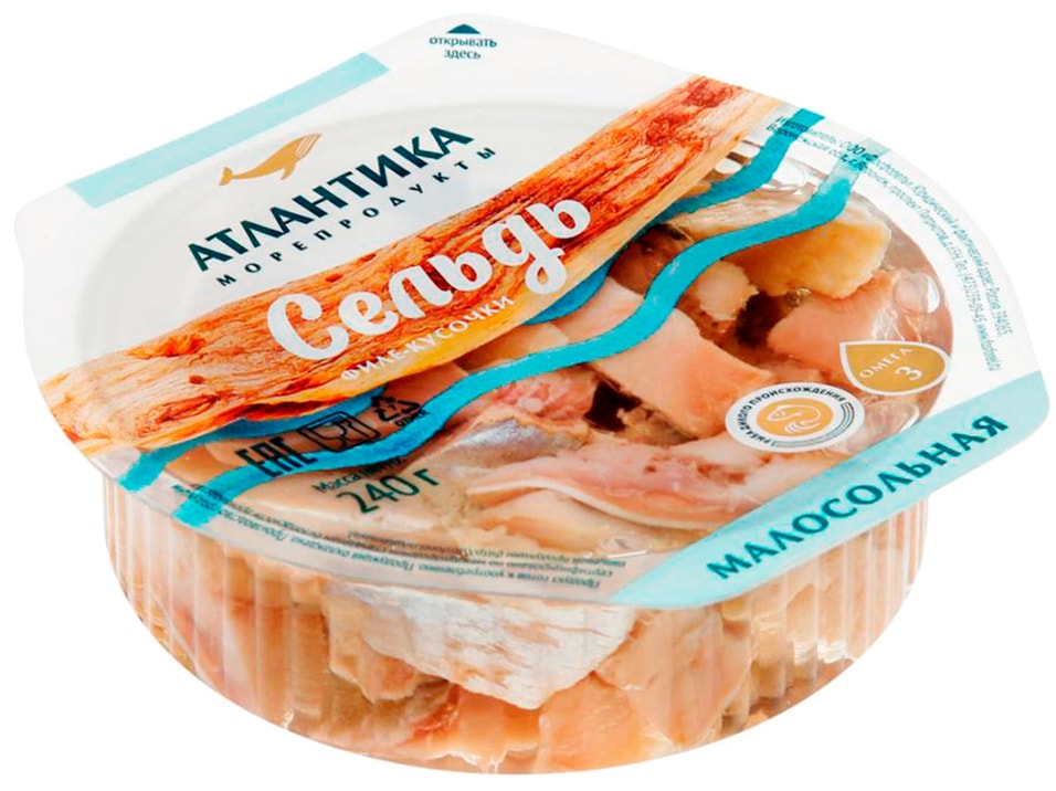 Сельдь Атлантика Малосольная филе-кусочки в масле 240г
