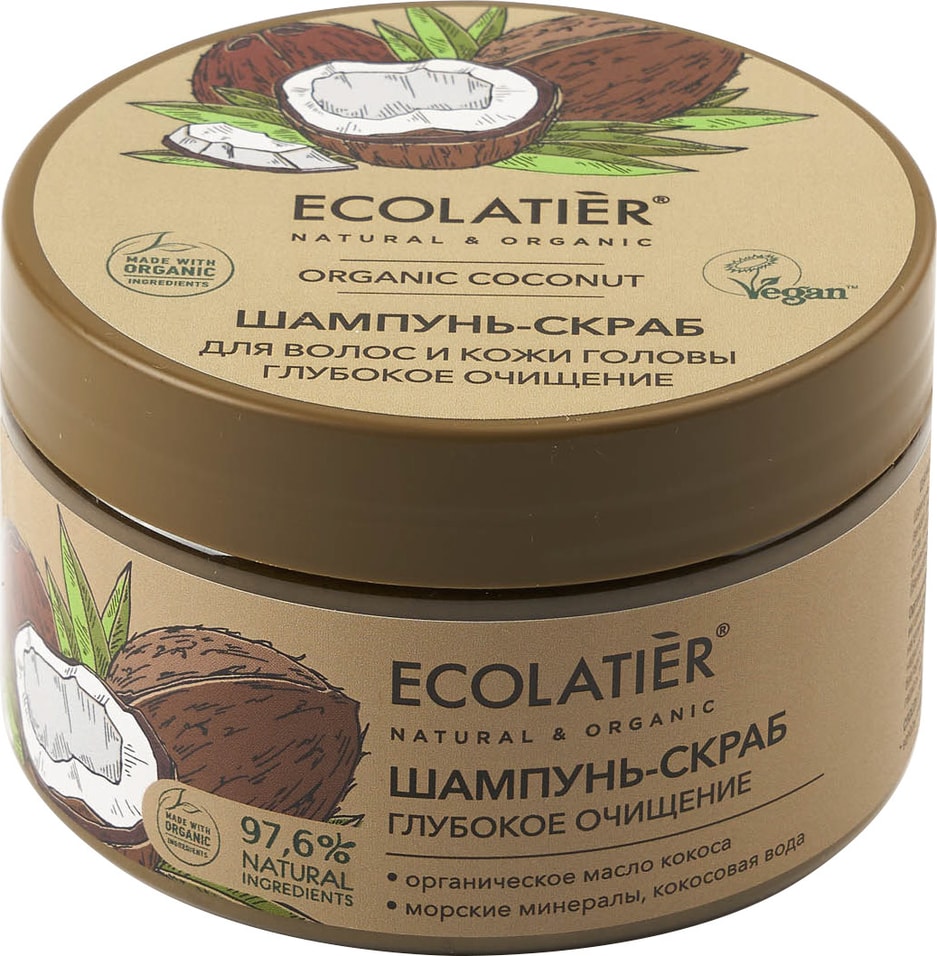 Отзывы о Шампуне-скрабе для волос и кожи головы Organic Coconut Глубокое Очищение 300г
