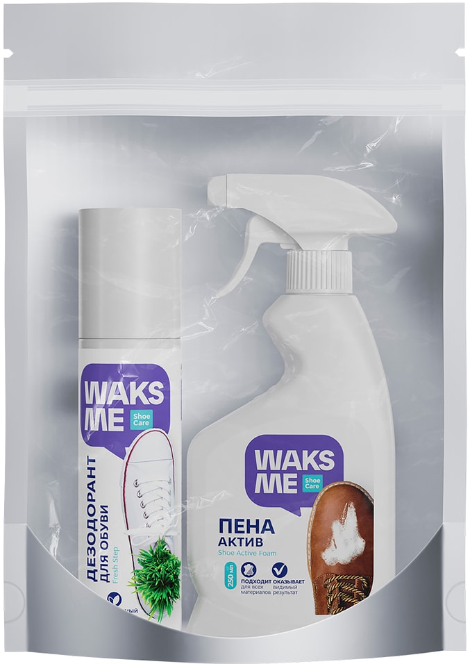 Набор для ухода за обувью WaksMe Active Clean & Fresh Kit Дезодорант для обуви 200мл + Пена-актив для очищения 250мл