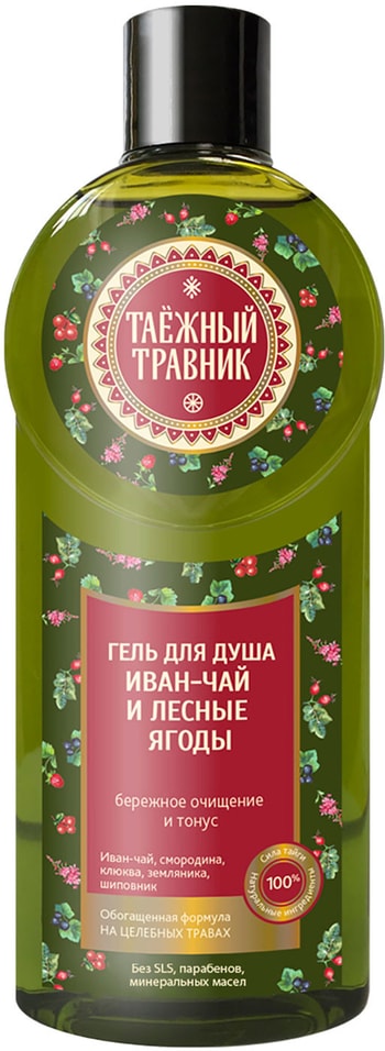 Гель для душа Таежный травник Иван-чай и Лесные ягоды 400мл от Vprok.ru