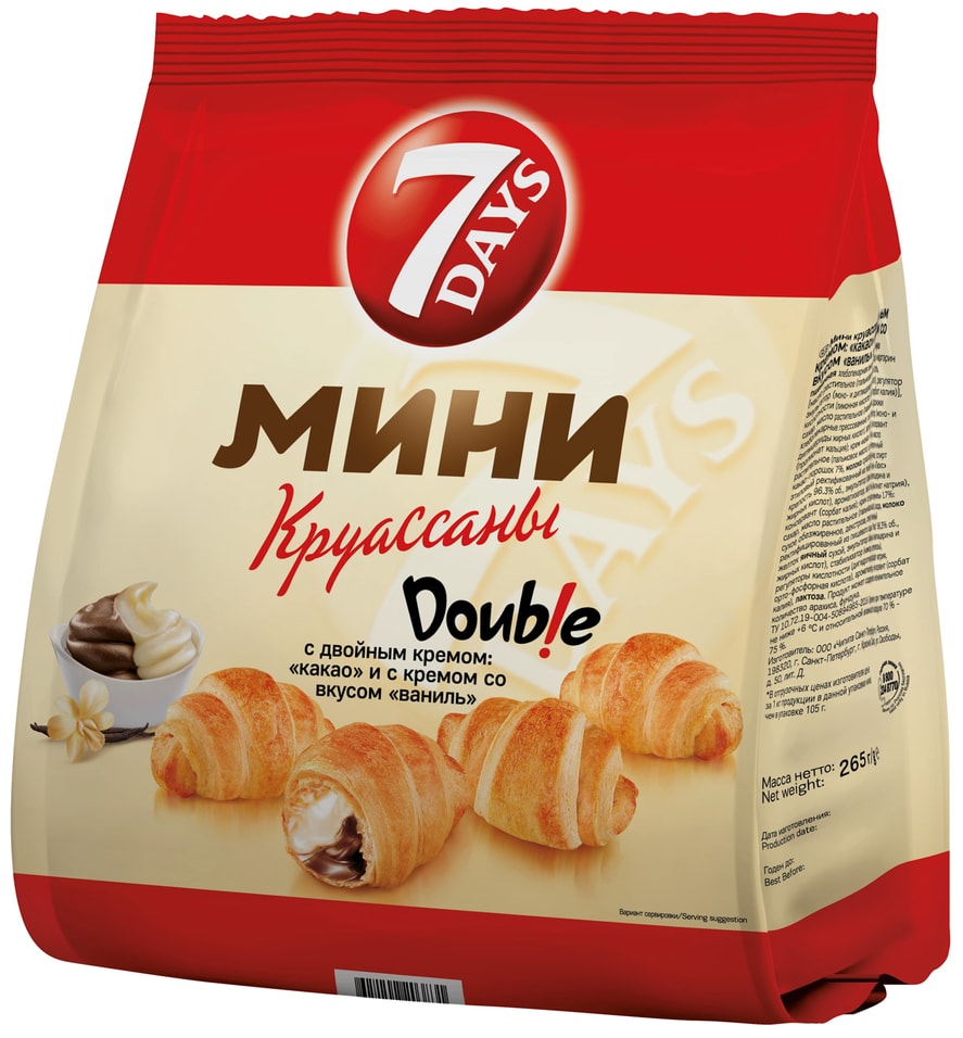 Мини-круассаны 7 Days Double Какао-Ваниль 265г 129₽