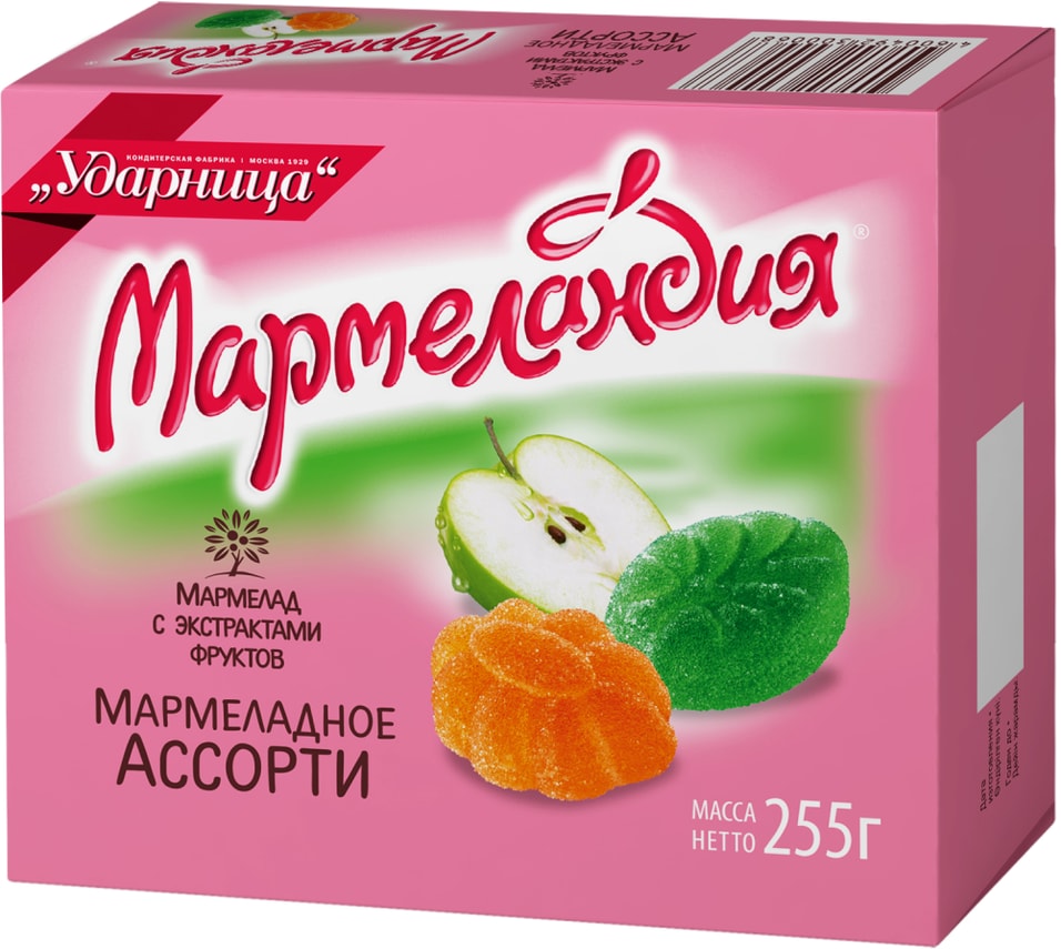 Мармелад Мармеландия Мармеладное ассорти 255г 193₽