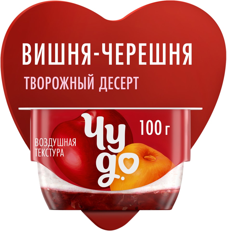 Творожок Чудо Вишня-черешня 4 100г Доставим до двери 70₽