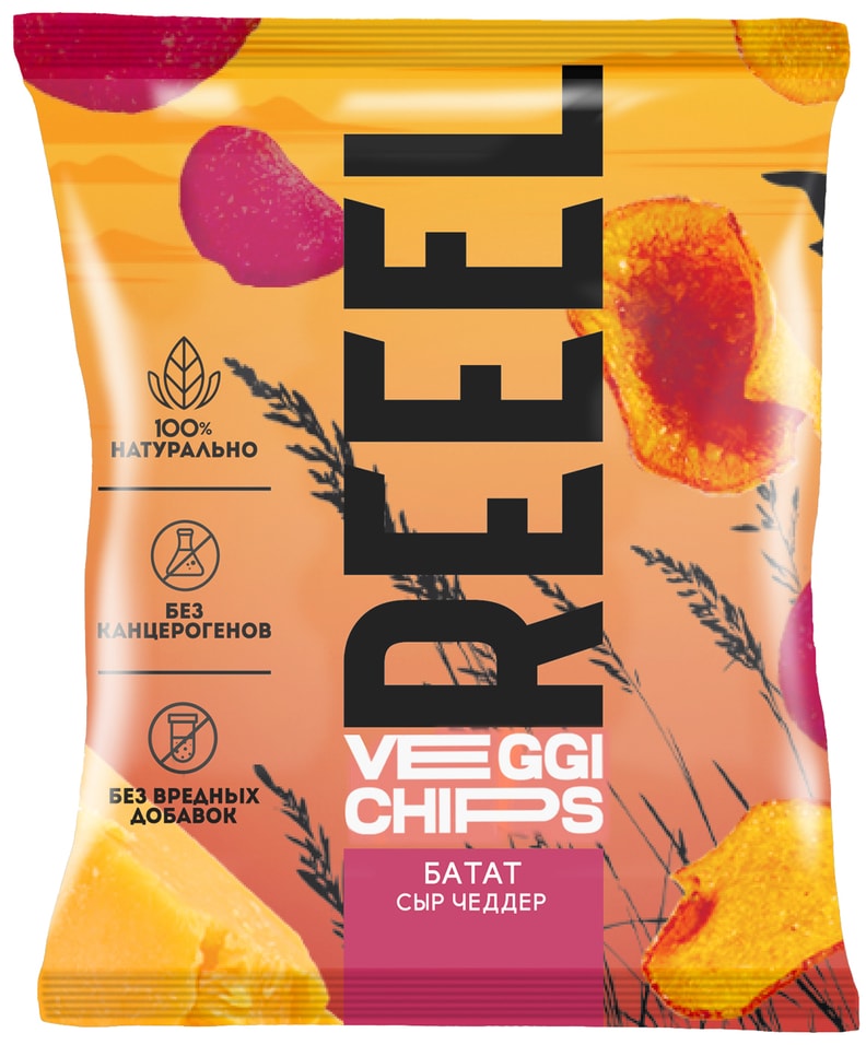Чипсы Reeel Батат-Сыр Чеддер 30г - Vprokru Перекрёсток 105₽
