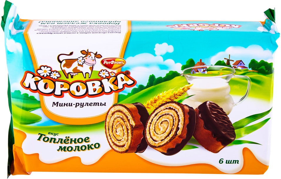 Мини-рулеты Коровка Топленое молоко 6шт*35г от Vprok.ru