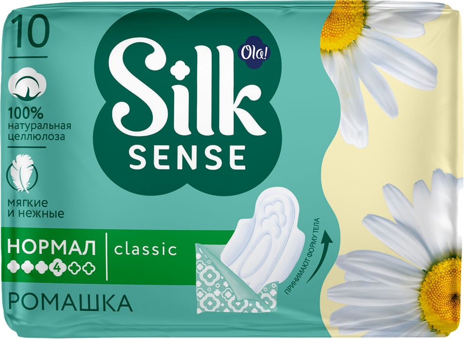 Прокладки Ola! Silk Sense Classic deo Normal с ромашкой 10шт