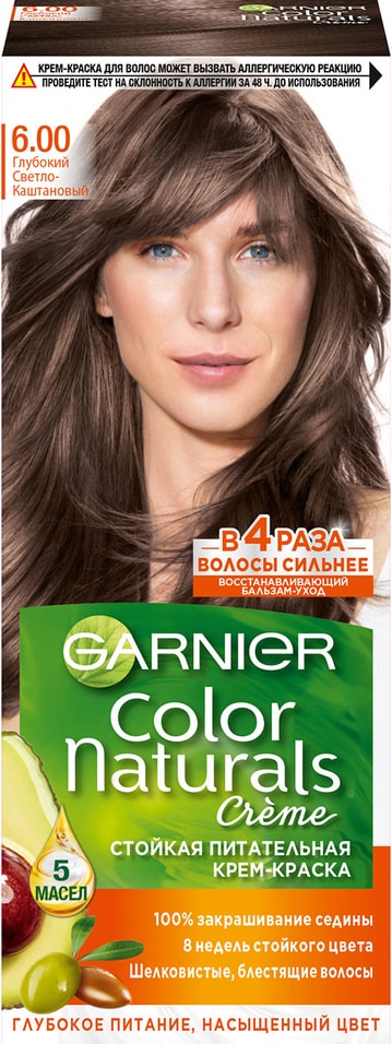 Крем-краска для волос Garnier Color Naturals 6.00 Глубокий светло-каштановый от Vprok.ru