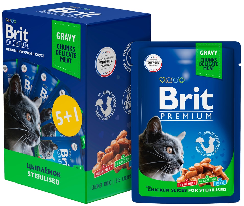 Набор влажного корма для стерилизованных кошек Brit Premium Цыпленок в соусе 85г*5+1шт