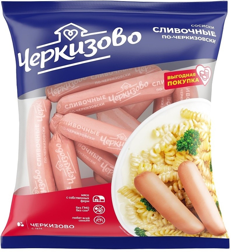 Сосиски Черкизово Сливочные по-черкизовски 650г
