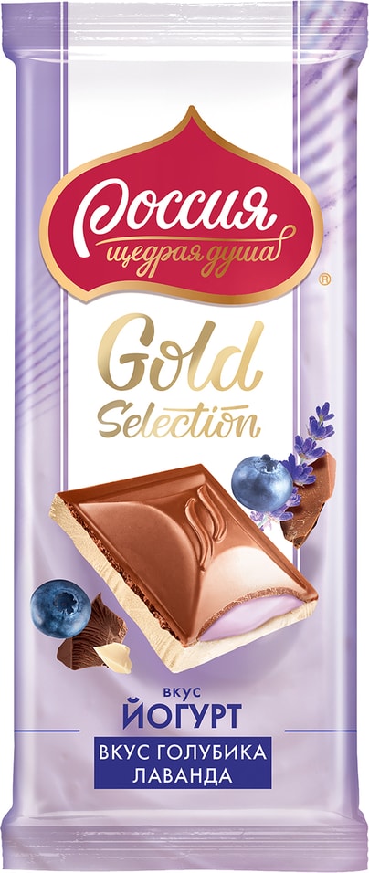 Шоколад Россия - щедрая душа Gold selection молочный и белый лаванда голубика 82г