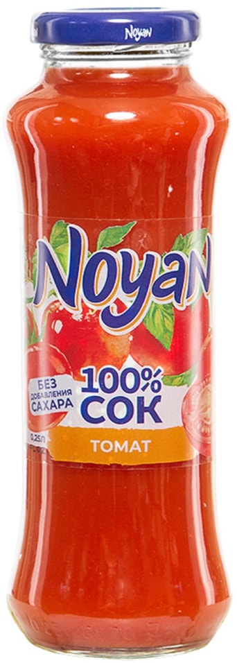Сок Noyan Томатный прямого отжима 250млс доставкой!