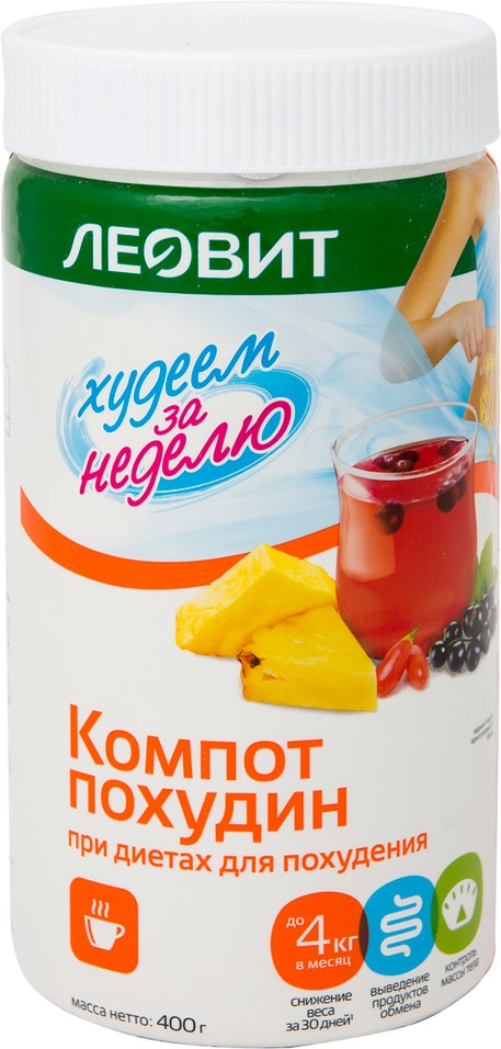 Компот Леовит Худеем за неделю Похудин 400г