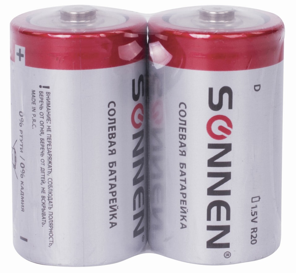 Батарейки Sonnen D R20 солевые 2шт