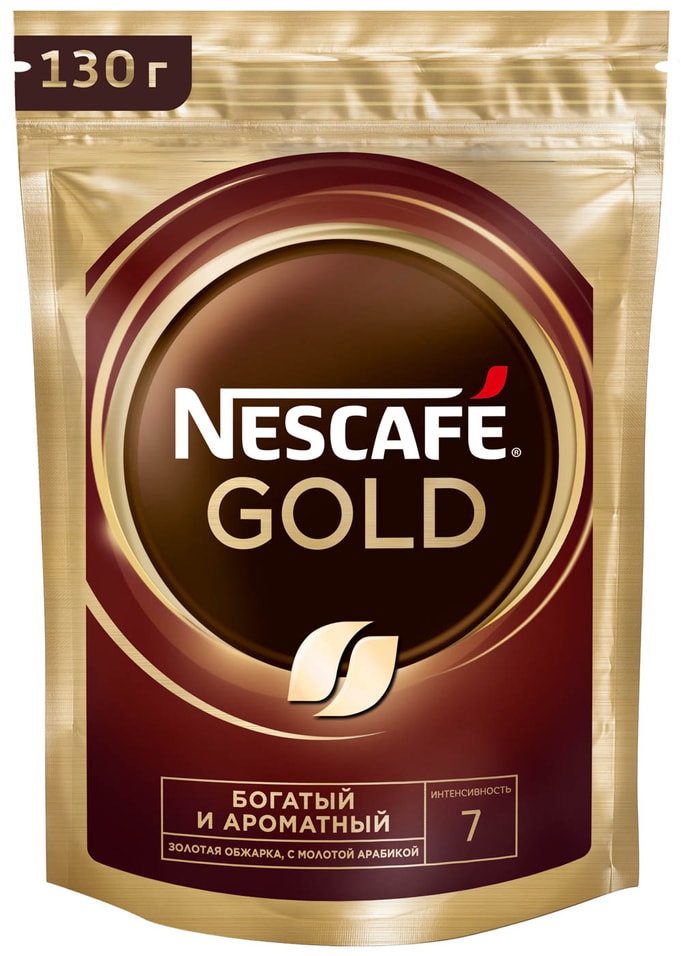 Кофе молотый в растворимом Nescafe Gold 130г от Vprok.ru