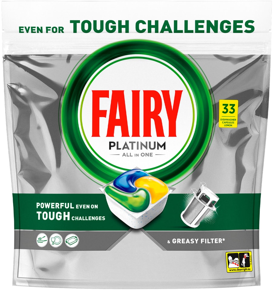 Капсулы для посудомоечных машин Fairy Platinum All in 1 Лимон 33шт 999₽