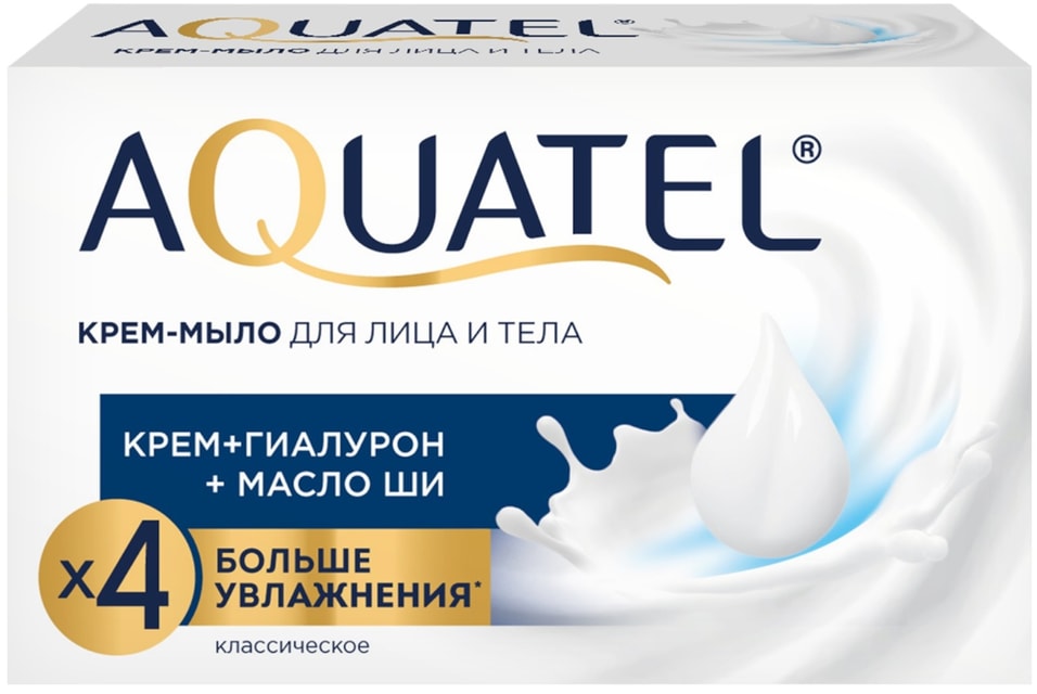 Крем-мыло Aquatel Классическое 90г Доставим до двери 95₽