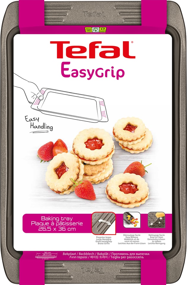 Противень Tefal Easy Grip 26.5*36см