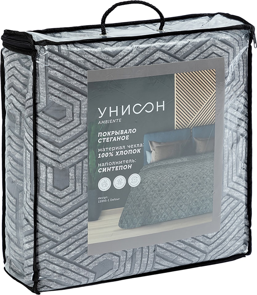 Покрывало Унисон стеганое Dufour 180*210см