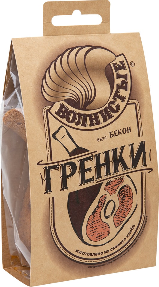 Гренки Волнистые с беконом 75г