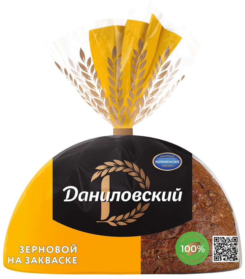 Хлеб Даниловский зерновой 300г от Vprok.ru