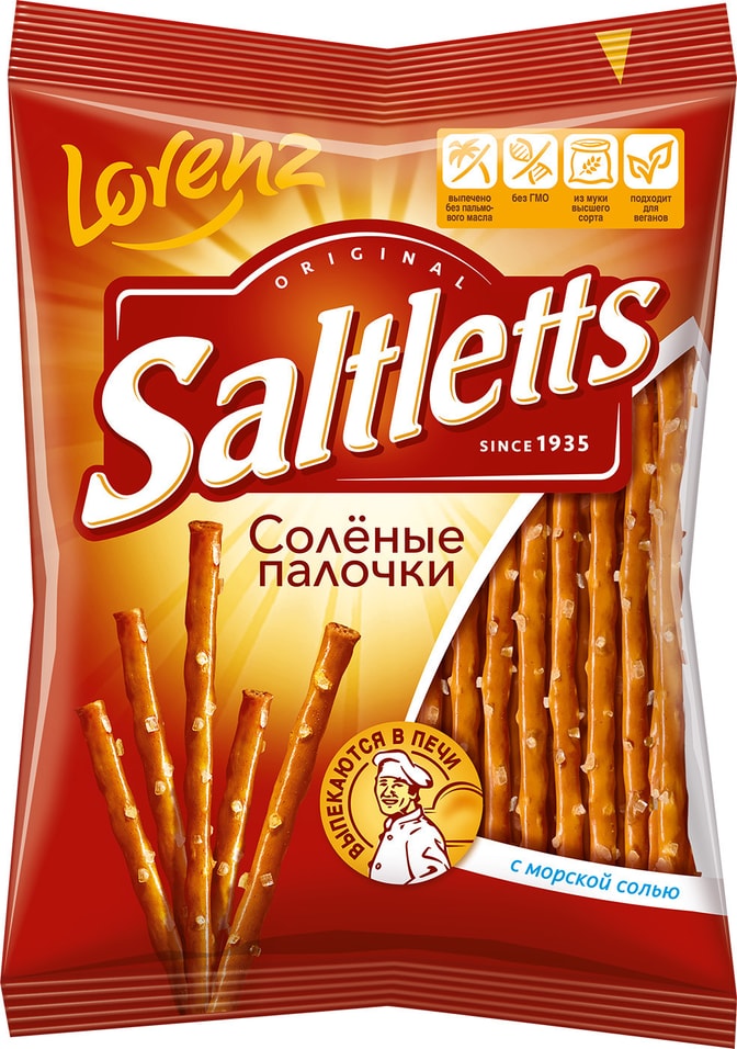 Палочки Lorenz Saltletts Хлебные Классические соленые 75г от Vprok.ru