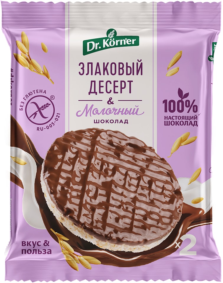 Десерт злаковый Dr.Korner Рисовый с молочным шоколадом 34г