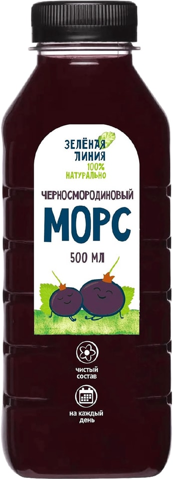 Морс Зелена линия Черносмородиновый 500млс доставкой!