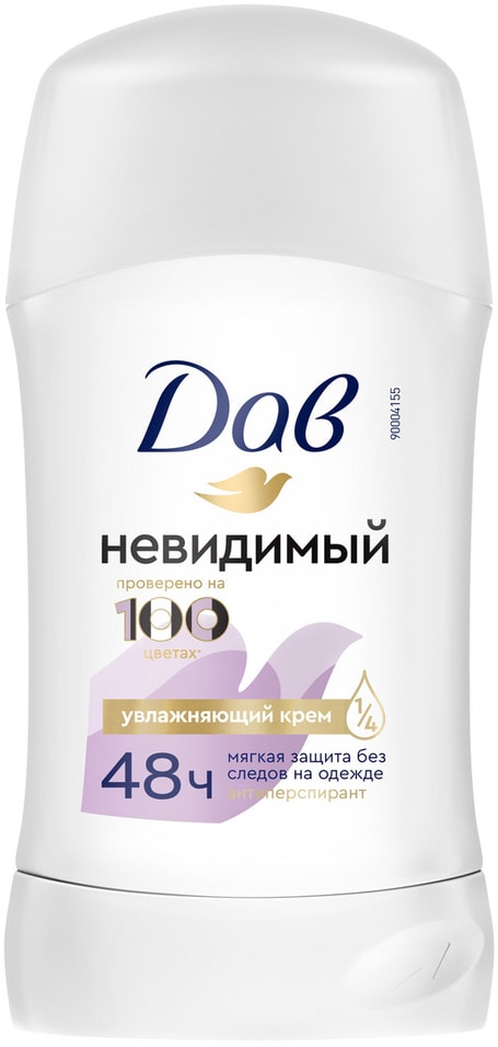 Дезодорант-антиперспирант Дав Женский твердый стик невидимый 40мл 389₽