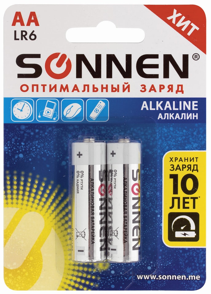 Батарейки Sonnen Alkaline АА LR6 15А 2шт