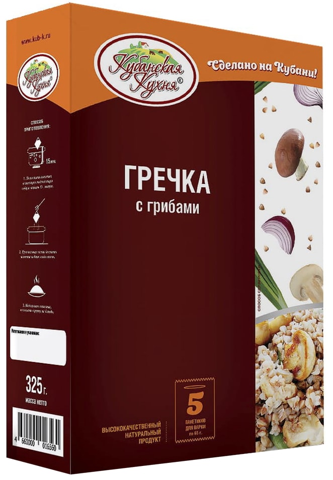Гречка Кубанская кухня с грибами 5*65г. Закажите онлайн!