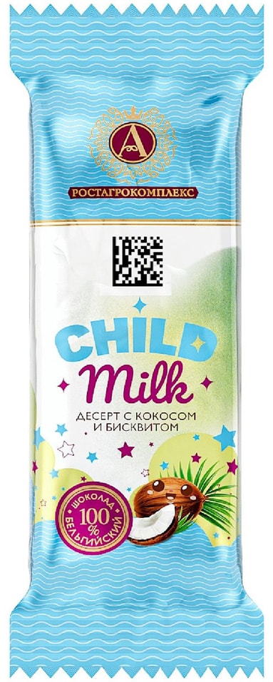 Десерт Ростагрокомплекс творожный глазированный Child Milk с кокосом и бисквитом в молочном шоколаде 15% 40г
