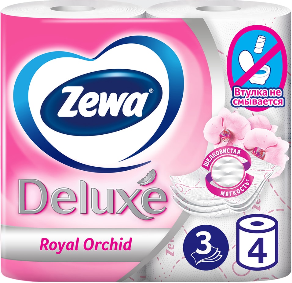 Туалетная бумага Zewa Deluxe Орхидея 4 рулона 3 слоя