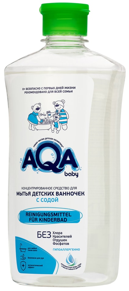 Средство для мытья детских ванночек Aqa baby с содой 500мл