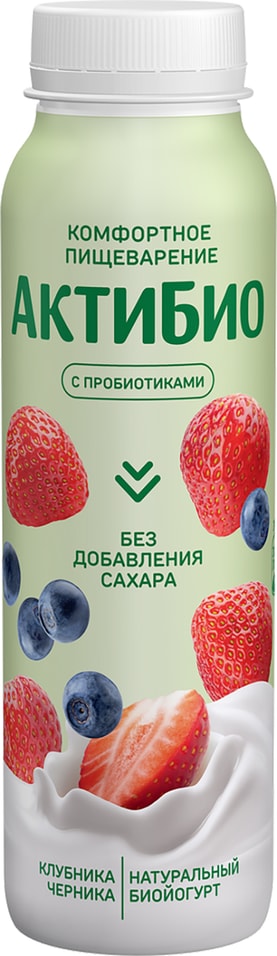 Био йогурт питьевой АКТИБИО С бифидобактериями яблоко клубника черника 1.5% 260г