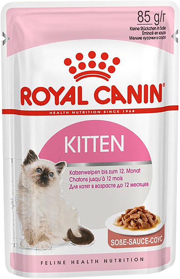 Влажный корм для кошек Royal Canin Kitten 85г