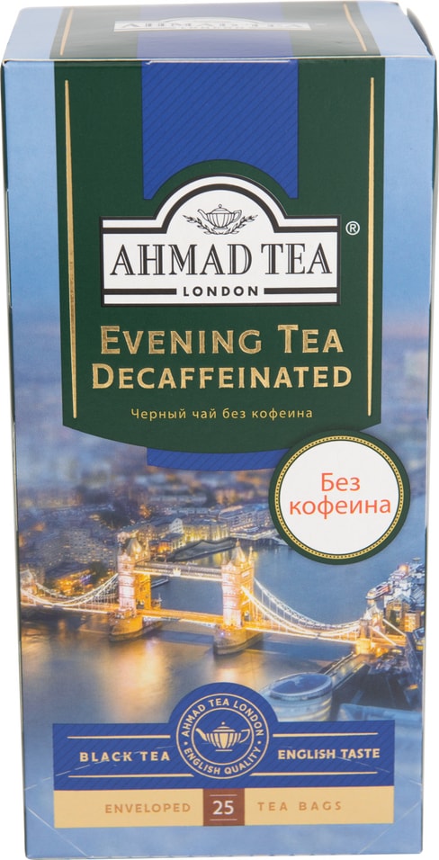 Чай черный Ahmad Tea Вечерний с бергамотом 25*1.8г