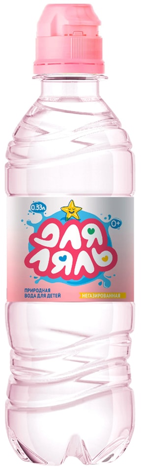 Вода Аквалайн Для Ляль детская негазированная 330мл 31₽