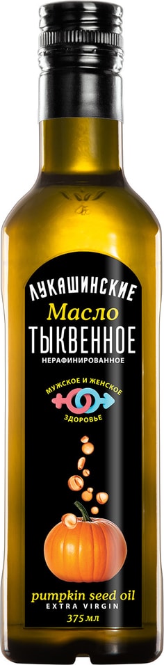 Масло тыквенное Лукашинские 375мл