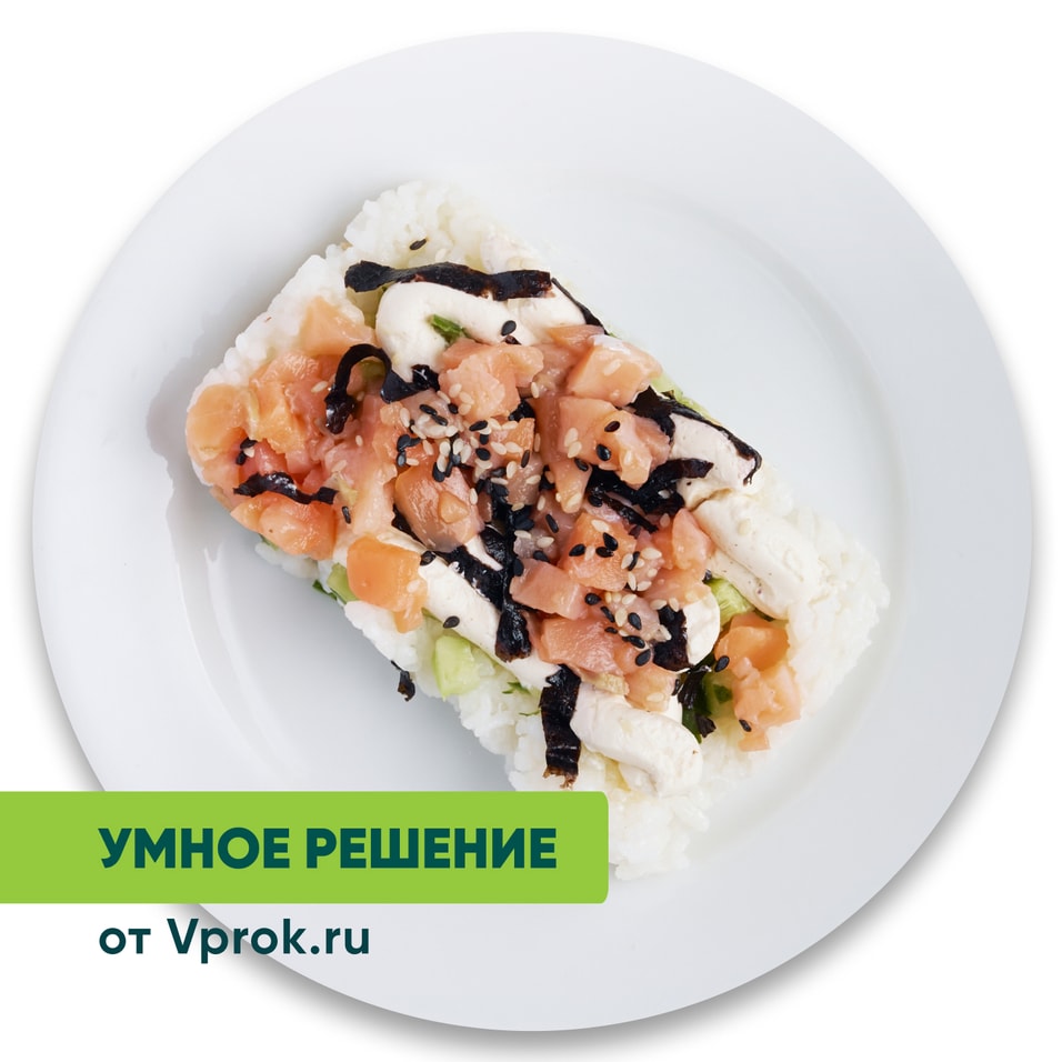 Салат Филадельфия Умное решение от Vprok.ru 180г