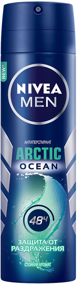 Антиперспирант NIVEA MEN Arctic Ocean 150мл